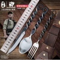 Набор для пикника HX OUTDOORS Handao-Wild Chef купить в Кирове